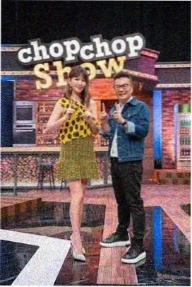 小手拉大手 综艺海报