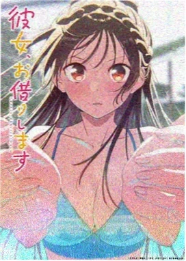 小猪佩奇 动漫海报